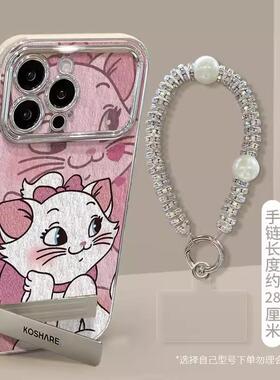 速发适用15手窗壳iPh14pr电支架手链1o镀6D视机xs