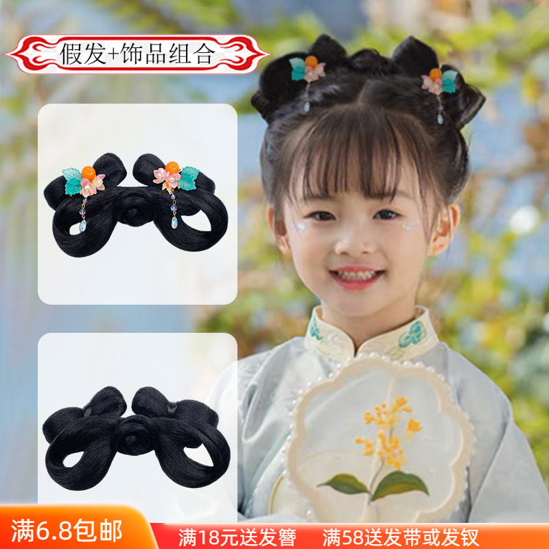速发配童汉服假发包全发丝可爱蝴蝶结发髻日常好搭儿仙风古造型发
