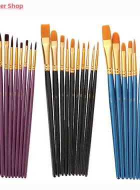 速发tist Pt Brush Set 10 High Quit ylo Hr Wood Bl