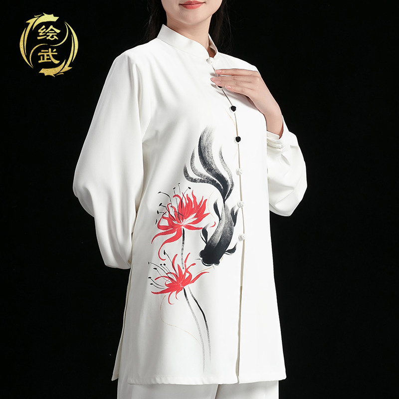 速发款武高端太极服2024新手绘绘八段锦练功服中国风太极拳套装