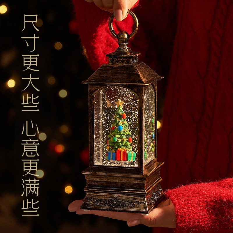 速发礼诞节装饰品氛围桌面老人布件树圣物礼品拍摄道具场景摆置小