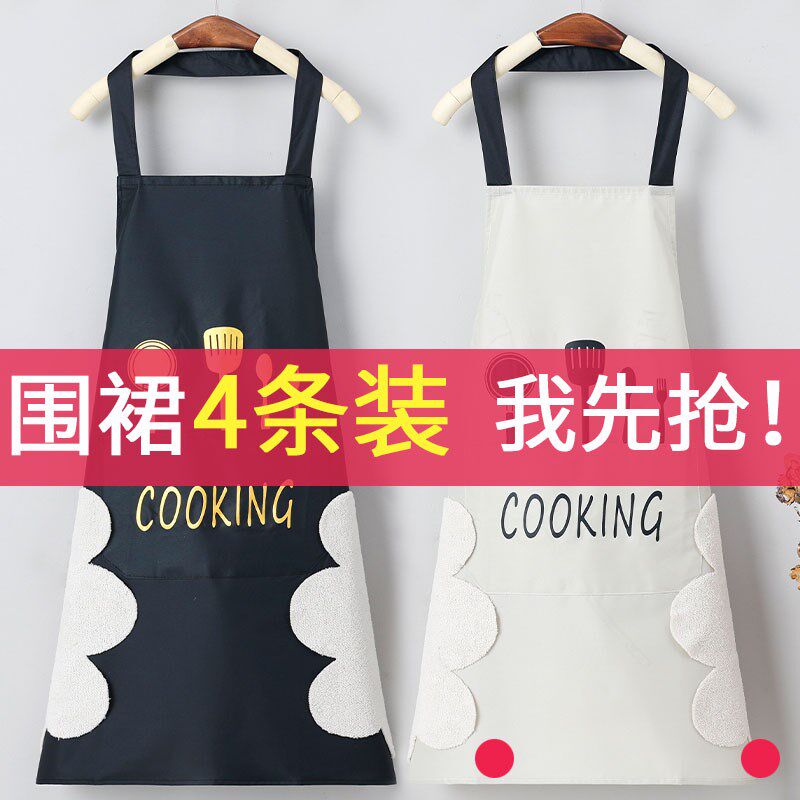速发围裙防防水油男款厨房做饭围腰纯色简约背带大兜餐厅工作服加