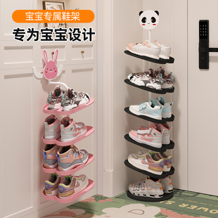 速发易童专用鞋架宝宝小鞋架悬挂式你儿鞋柜童鞋收纳迷简窄款家用