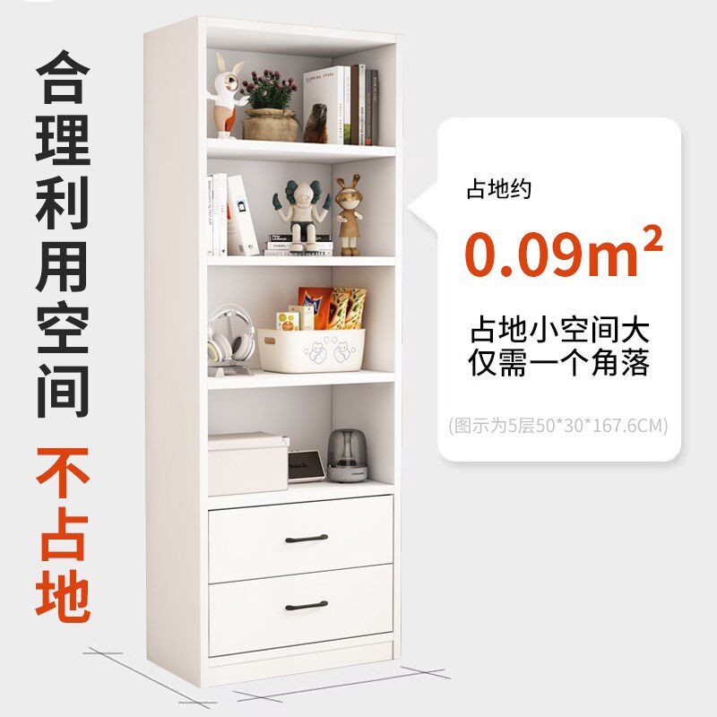 速发实木飘窗柜书架落地置物架儿童家用书柜台带抽靠墙收纳储物柜