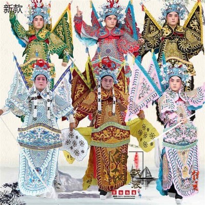 速发京剧戏剧戏曲演靠皱勾金男大靠武生武将军戏装定军出舞台男山