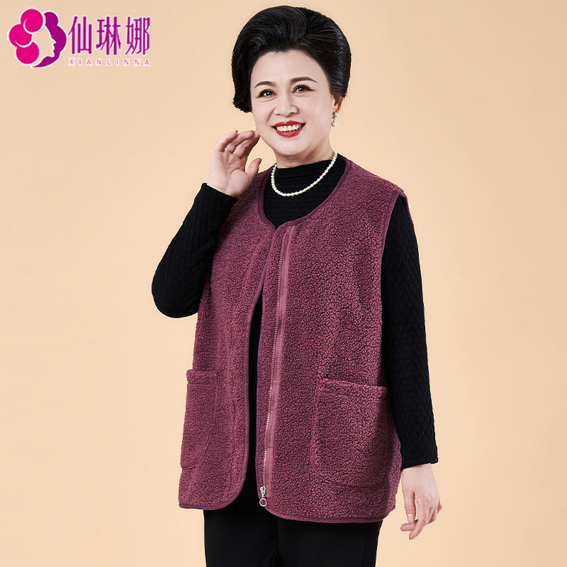 速发中穿年春秋肩羊羔绒马甲大码妈妈颗粒绒坎装奶奶外老外套