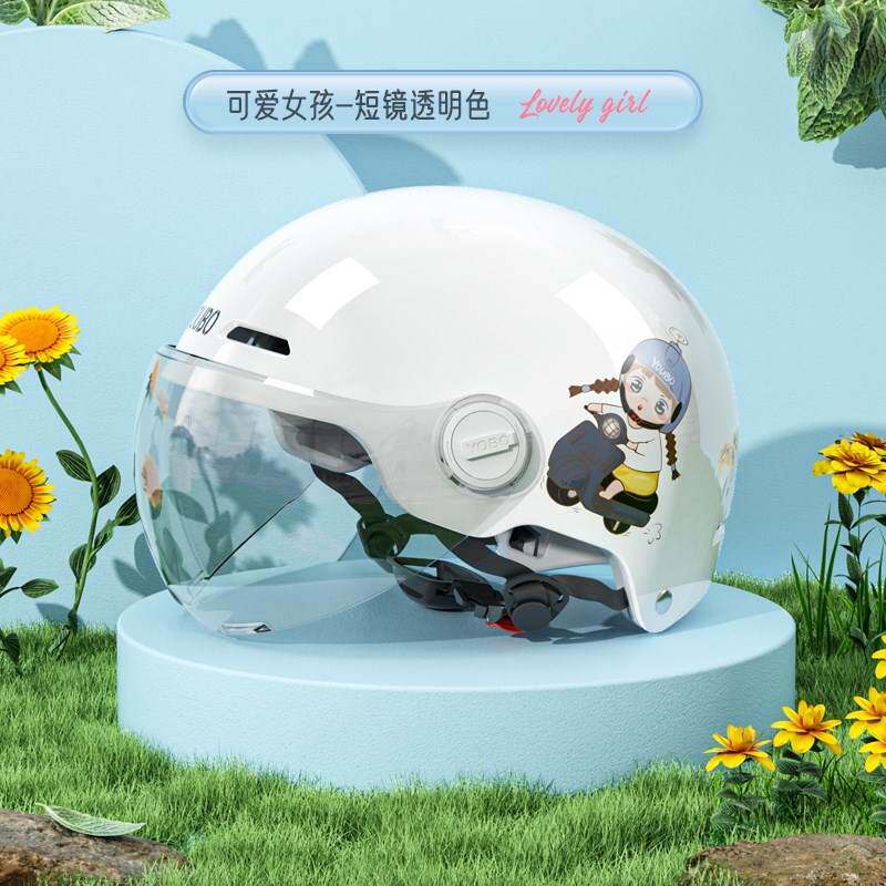 速发电动车母安全帽一对亲子款一大一小母子儿童电动车安全帽四季