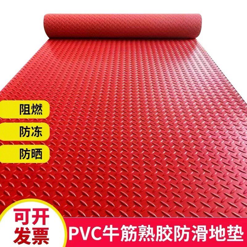 速发pvc防水梯潮防滑垫地垫脚房楼防厨垫塑料地毯走廊满铺地胶地