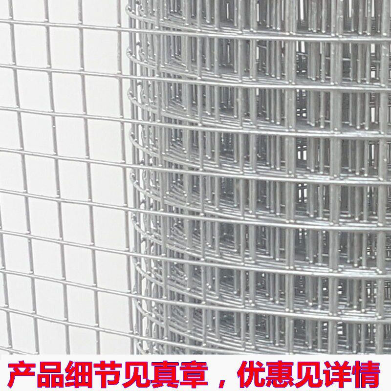 速发镀家铁丝网围栏牛栏网养殖网围园隔离栅牛羊防护果栏网钢丝网