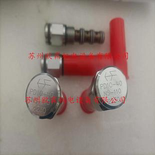 Hydraforce液压阀 海德福斯PD10 110 海德福斯液控换向阀