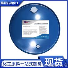 工厂直销导热油传热油170kg工业润滑油L-QB280/00 L-QC10/20