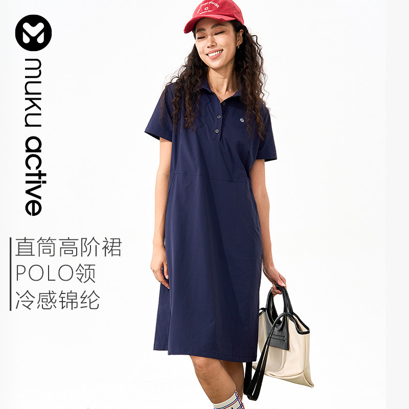 muku active夏季轻薄连衣裙