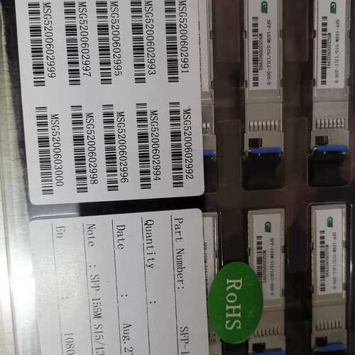 议价格林威尔单模单纤百兆光模块 SFP-155M-S13/S15