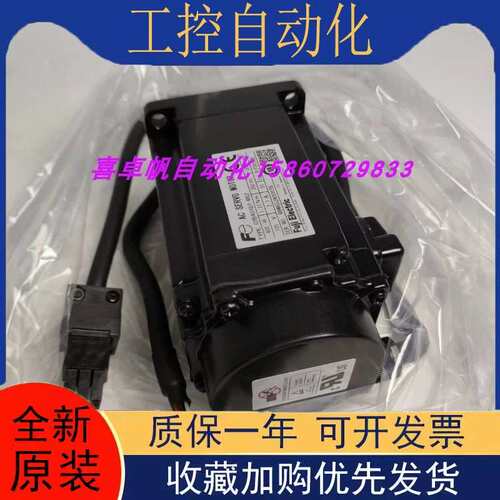 电机驱动器GYB751D7-RC2/RYH751F6-VV2(401W/201W)RG2-C Z3可开票