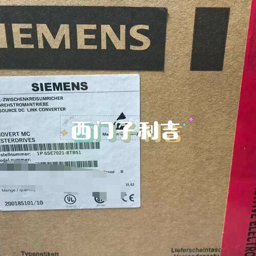 议价变频器6SE7021-8TB516SE7021-8TB506SE7021-8TB61