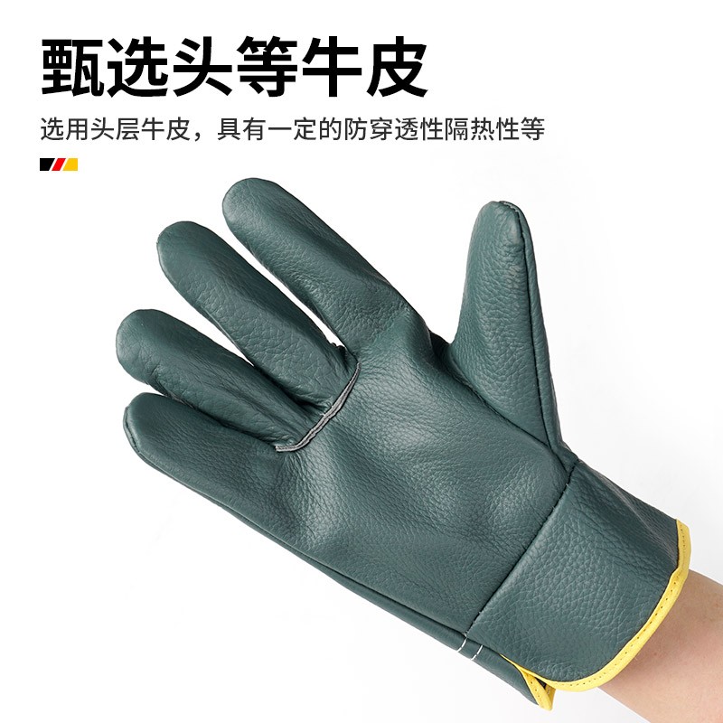 速发焊短电焊保手套劳工途款软氩弧焊专用耐磨耐高温隔热防护
