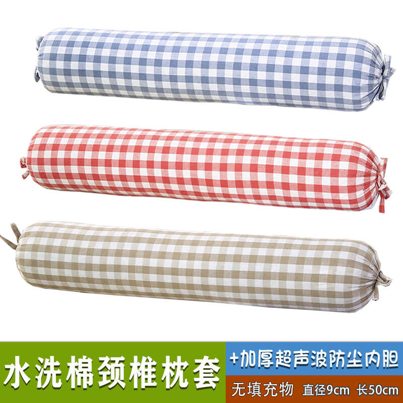 速发枕头套荞麦决明子薰衣草黄荆子中草药专用圆单人枕芯枕套