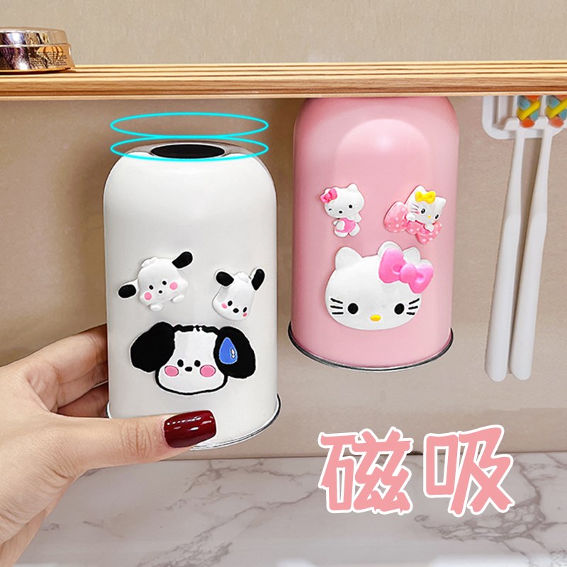 速发磁家壁挂式杯口漱子吸用高颜值可爱04不锈钢刷牙杯情侣牙缸