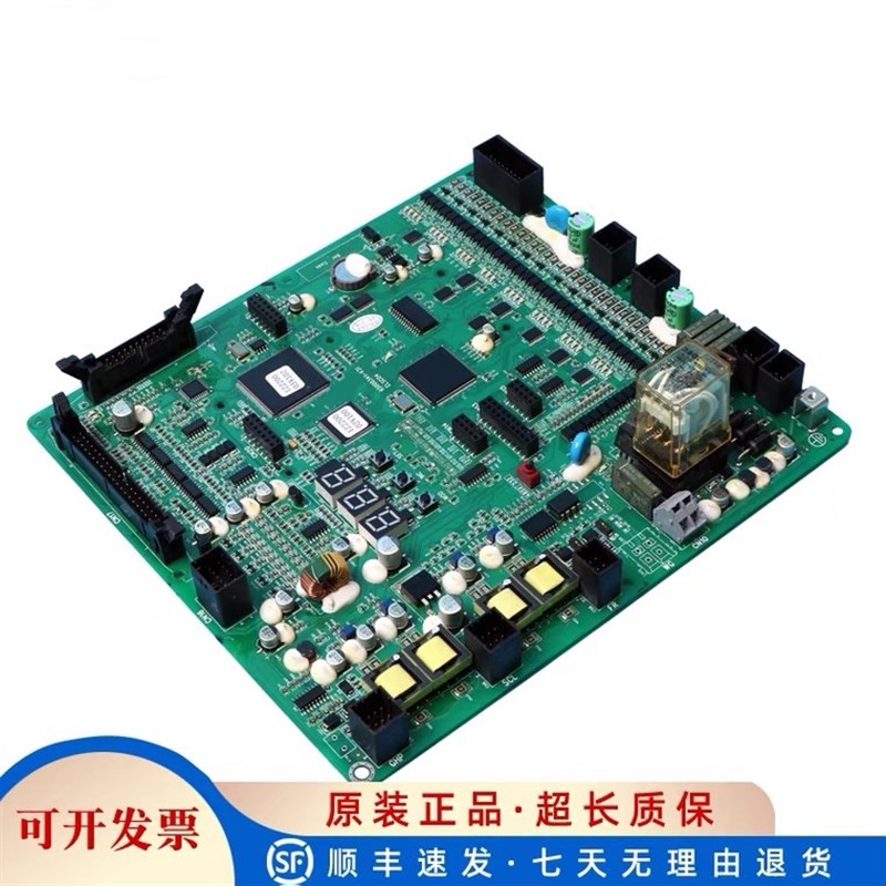 速发电梯HGE-ELSC04 000158-F 6500041-1维修技术支持