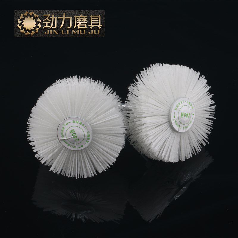 速发包邮打磨花头浮料丝尼龙红木家雕木工木雕根雕磨具耐磨工具抛