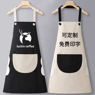 速发奶茶店围裙防o防油2024新款作水go印字男餐饮专用工l服