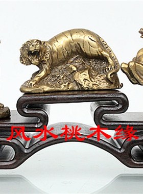 速发纯铜12生肖虎马狗三合摆件寅午戌运开家居办公室摆设