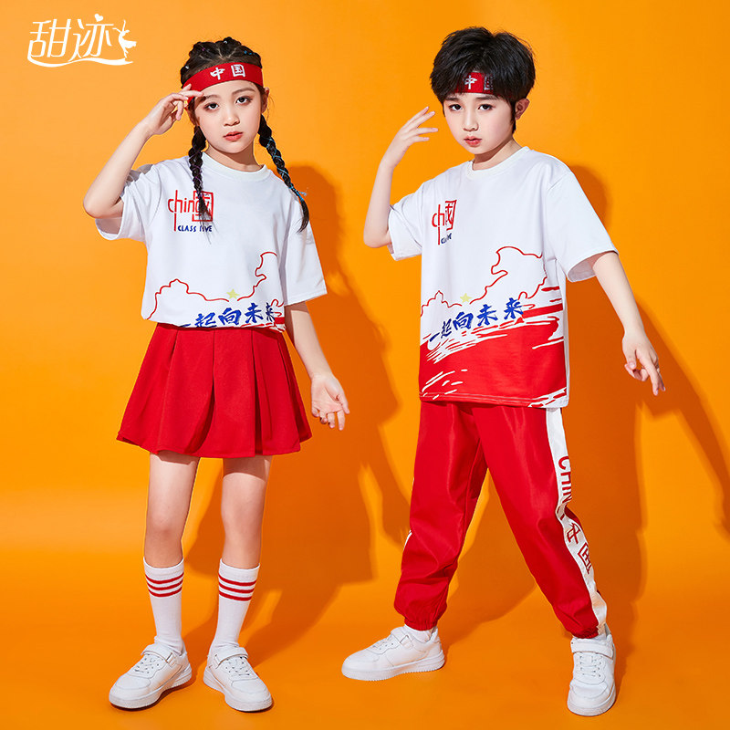 速发儿童啦啦队演出服拉拉队幼儿小幕学入场表演服装开式生运动会