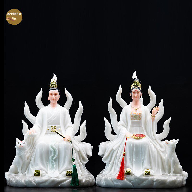 速发汉白玉艺公子神像九姑娘佛像家用工九品男摆件白衣供像佛奉摆