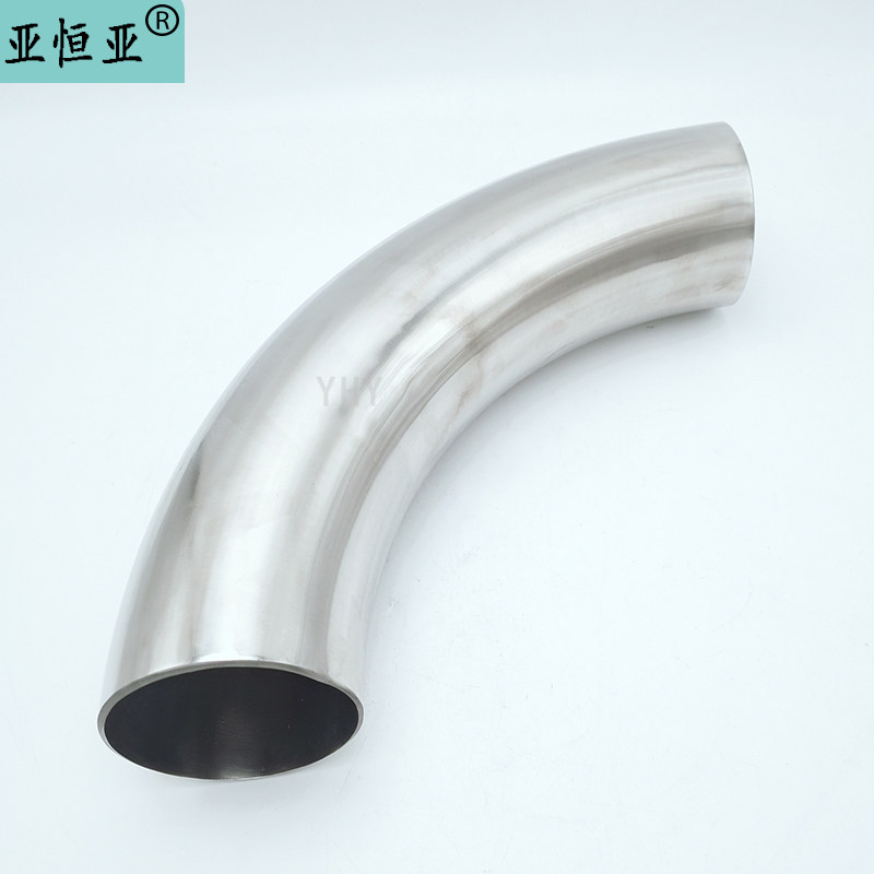 速发大半径焊接弯头04不锈钢R150长半径弯管0度弯曲半径焊管接头