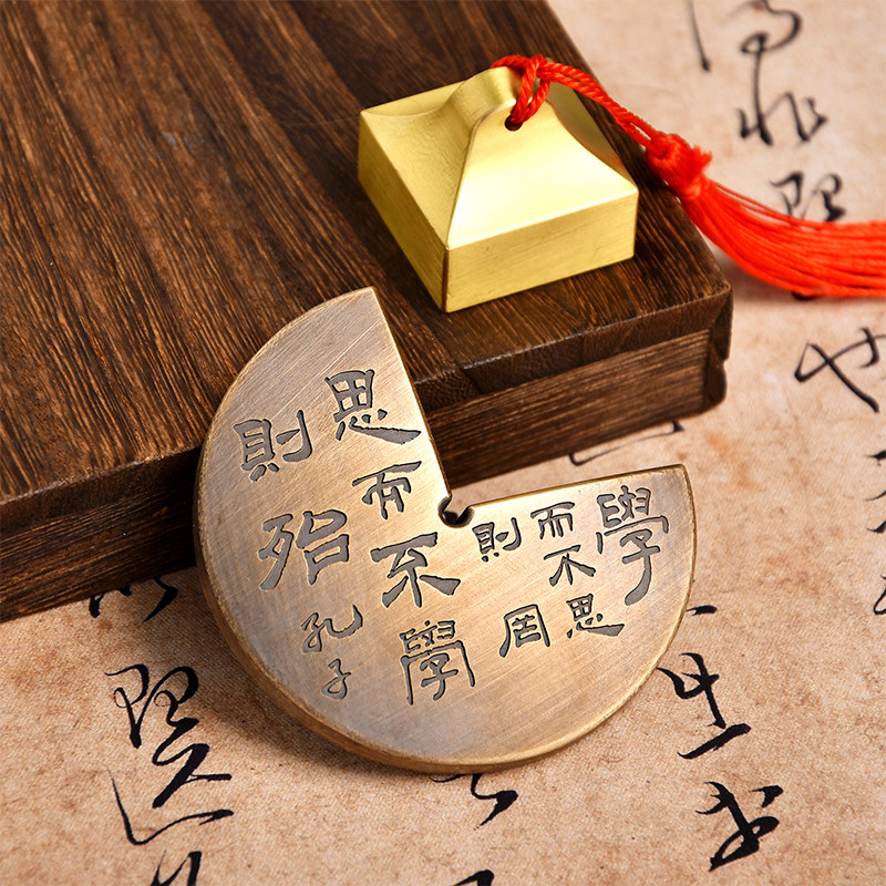 速发黄铜印规印书文房四宝书房镇件摆纸书画印章固定器章房工艺礼