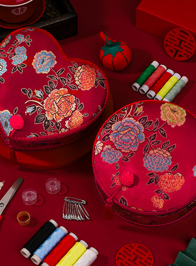 速发针线盒结婚喜陪嫁新娘嫁大家用红色针线包套装方字婚庆用品妆