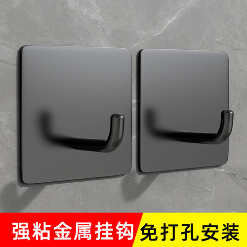速发服锈钢挂钩浴室卫生间免打孔厨房粘钩墙壁承重具衣不钩衣架家