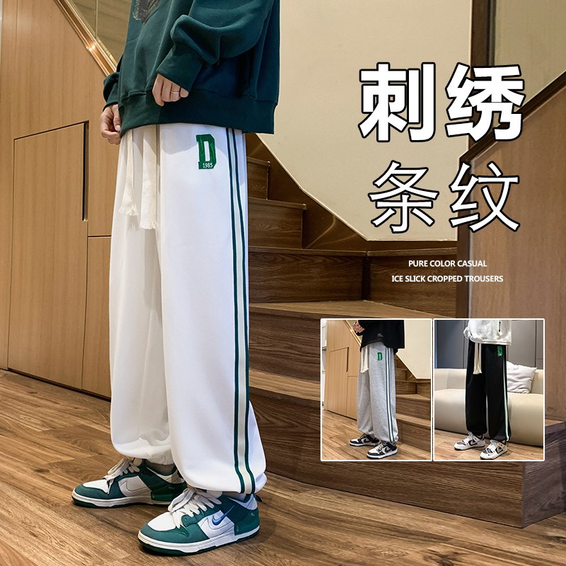 速发条纹运动卫裤男秋腿宽松阔冬长裤美式高街vibe风嘻哈休闲裤子