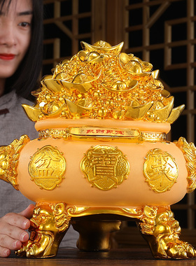 速发金色聚房盆摆件大号存钱罐客厅玄关店司公铺开业礼品新宝乔迁