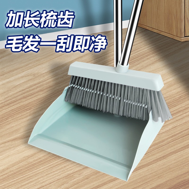 速发扫装簸把套箕组合撮箕家用扫帚套装软毛笤帚不粘头发室内扫地