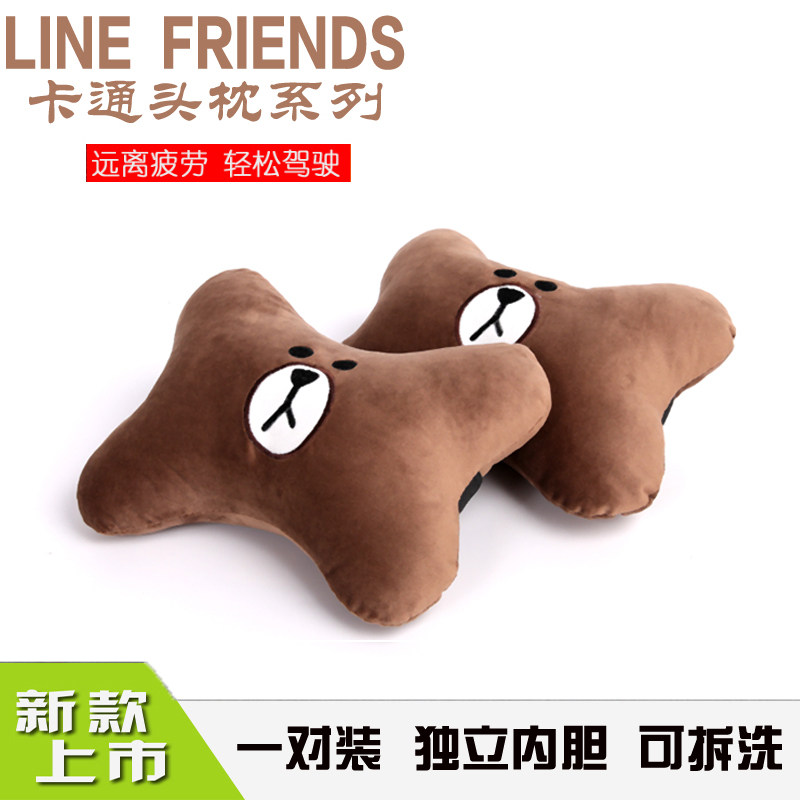 速发汽车头枕载枕车用护颈枕一靠车对座椅可爱抱枕腰靠套装内用品