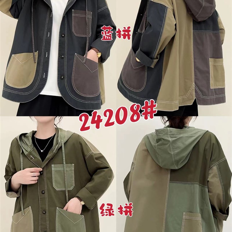 速发24棉08大版连帽众色大口袋小拼休闲外套秋新款单排扣2复古