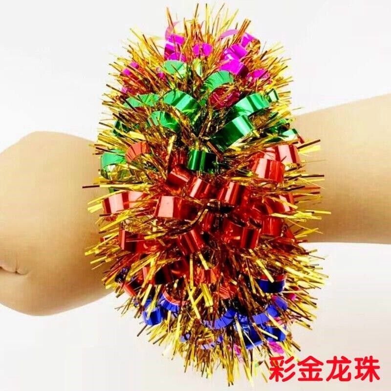 速发啦啦花球手环六一儿童节元旦七彩舞蹈手腕花拉拉队手腕花表演