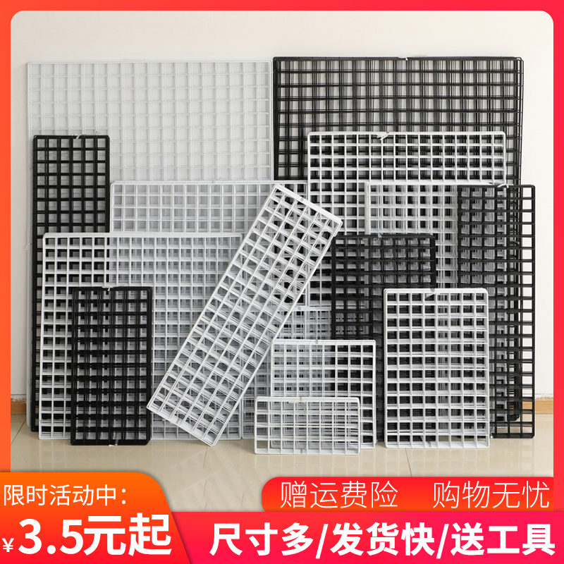 速发网店网格置物架铁网格网墙市货架饰品服装片挂衣网幼儿园装饰