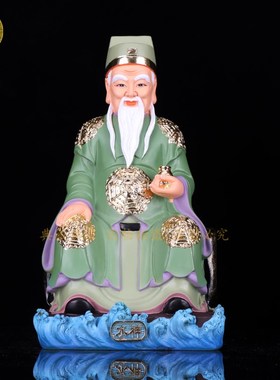 速发水神神像共工安伯水君祝融苟收玄暝蓐芒奇相冰夷李冰水伯平河