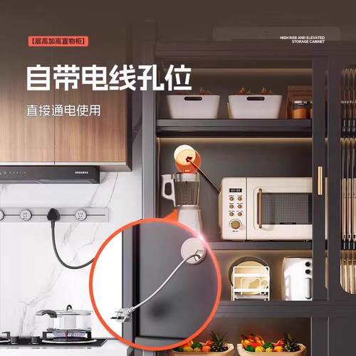 现货落地多层多功能整体橱柜拉门锅具收K纳柜厨房置物架子收纳柜