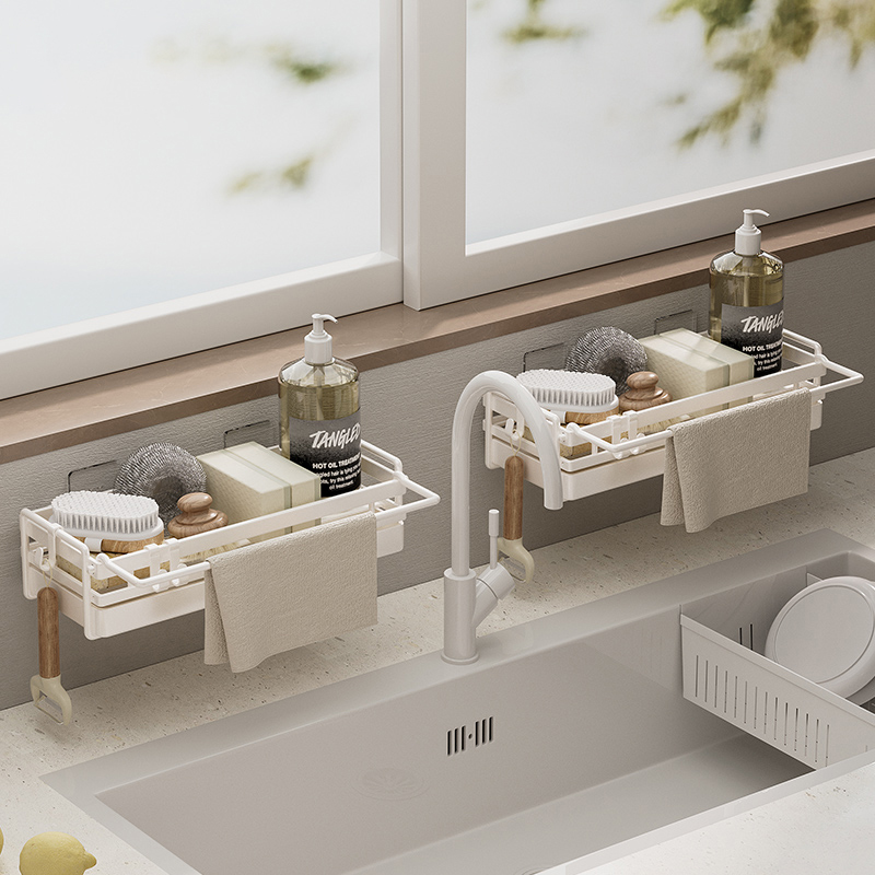 速发抹布沥水架免用厨挂式水槽置物架挂钩壁房家打孔厨房小工具