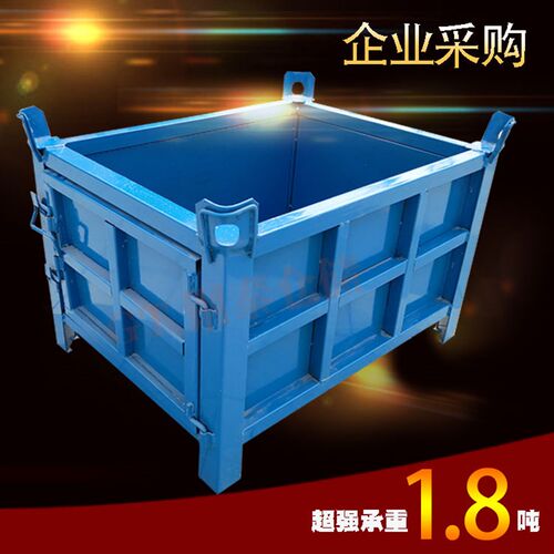 速发件属周转箱铁箱车间重型箱铁屑箱物料箱大质框金属铁铁零金框