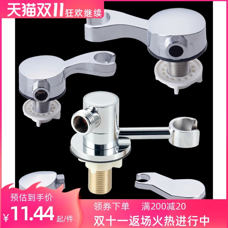 速发洗头床件配喷头支架转店头支架理发接美发冲头床专用座