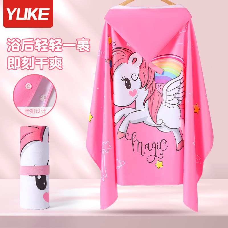 速发儿童游泳穿巾带帽斗篷吸水速干浴袍可浴披肩游泳沙童专用男滩