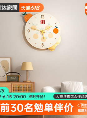 速发创简挂钟客时家用时尚意约钟表创意个性装饰厅钟挂墙静音