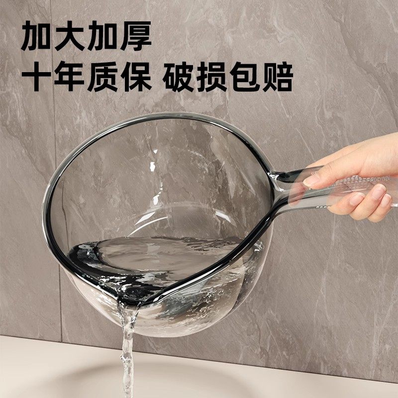 速发漂料水瓢家用水勺浇菜瓢洗头洗澡舀水塑长柄摔不破透明舀子浇