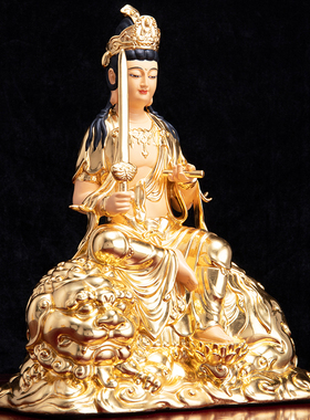 速发文像菩萨纯铜手工贴金素金文殊普贤菩萨像坐骑佛像坐殊家用供