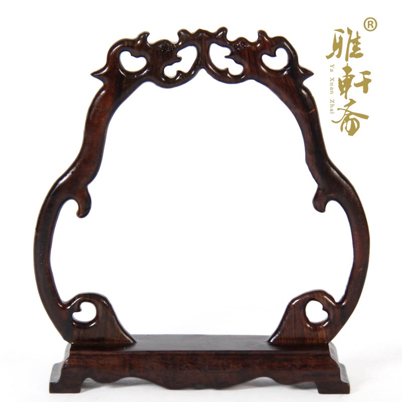 速发黑梓木雕刻摆件 红首工品艺 双龙吊玉架 木饰架玉石架