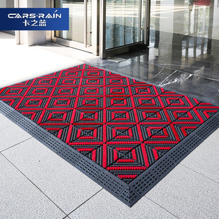 速发卡之进 门外防滑地垫酒店室口蓝门脚垫户外门垫入户门外防水